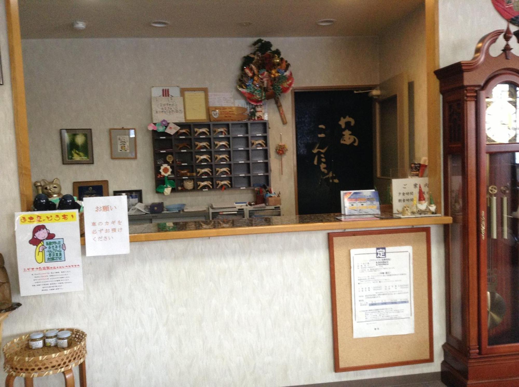 Hakuba Glad Inn Ebisuya Bagian luar foto